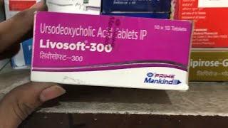 Livosoft 300mg Tablets Full Information In Hindi | Uses | Side effects | Dosage | screenshot 5