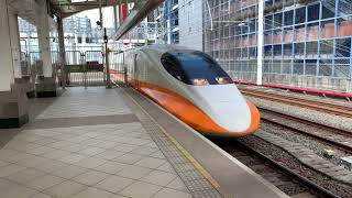 台灣高鐵 140次列車 (編組:TR17) 高鐵左營站進站（魚尾鈑附送）
