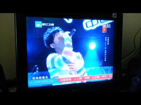 黄勇 春天里 谢谢你