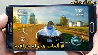 تحميل أفضل 5 ألعاب سباق السيارات للأندرويد I لعبة Asphalt Xtreme رهيبة I جرافيك خيالي 2018 screenshot 1