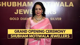 Hema Malini For The Grand Opening Ceremony Of Shubham Motiwala Jewellers