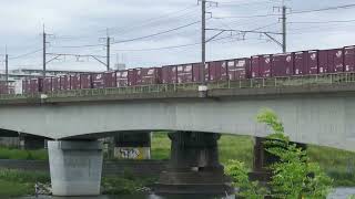 EF210　コンテナ　2026/7/28　是政橋