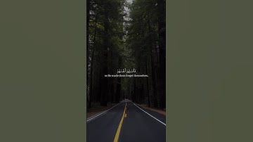 القارئ محمد صديق المنشاوي | سورة الحشر #سورة_الحشر #المنشاوي #محمد_صديق_المنشاوي