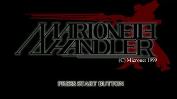 Main Menu (Marionette Handler, Sega Dreamcast)