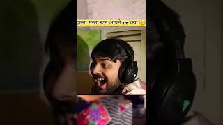 ₹500 Ka Luxury Room 😂 #funny #comedy #viral #shorts #comedyroast #roast #funniestvideo #funnymoment