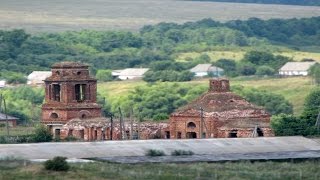 Заброшенный храм Покрова Пресвятой Богородицы.(Заброшенный храм Покрова Пресвятой Богородицы. В д.Боскаково. Возвращай деньги с покупок в интернет магази..., 2016-08-15T12:19:12.000Z)