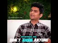 Motivation  status tamil erode magesh mass self confidence motivation tamizhi