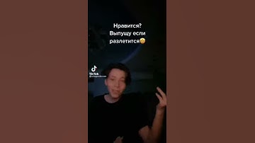 Сниппеты криспи часть 3 #music #snippet #криспи