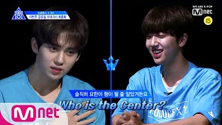 PRODUCE X 101 [예고/최종회] 7/19(금) 저녁 8시, 데뷔조가 탄생한다!ㅣ파이널 생방송 데뷔 평가 190719 EP.12