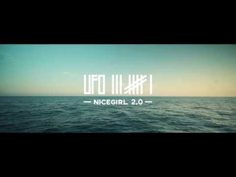 Ufo361 Nice Girl