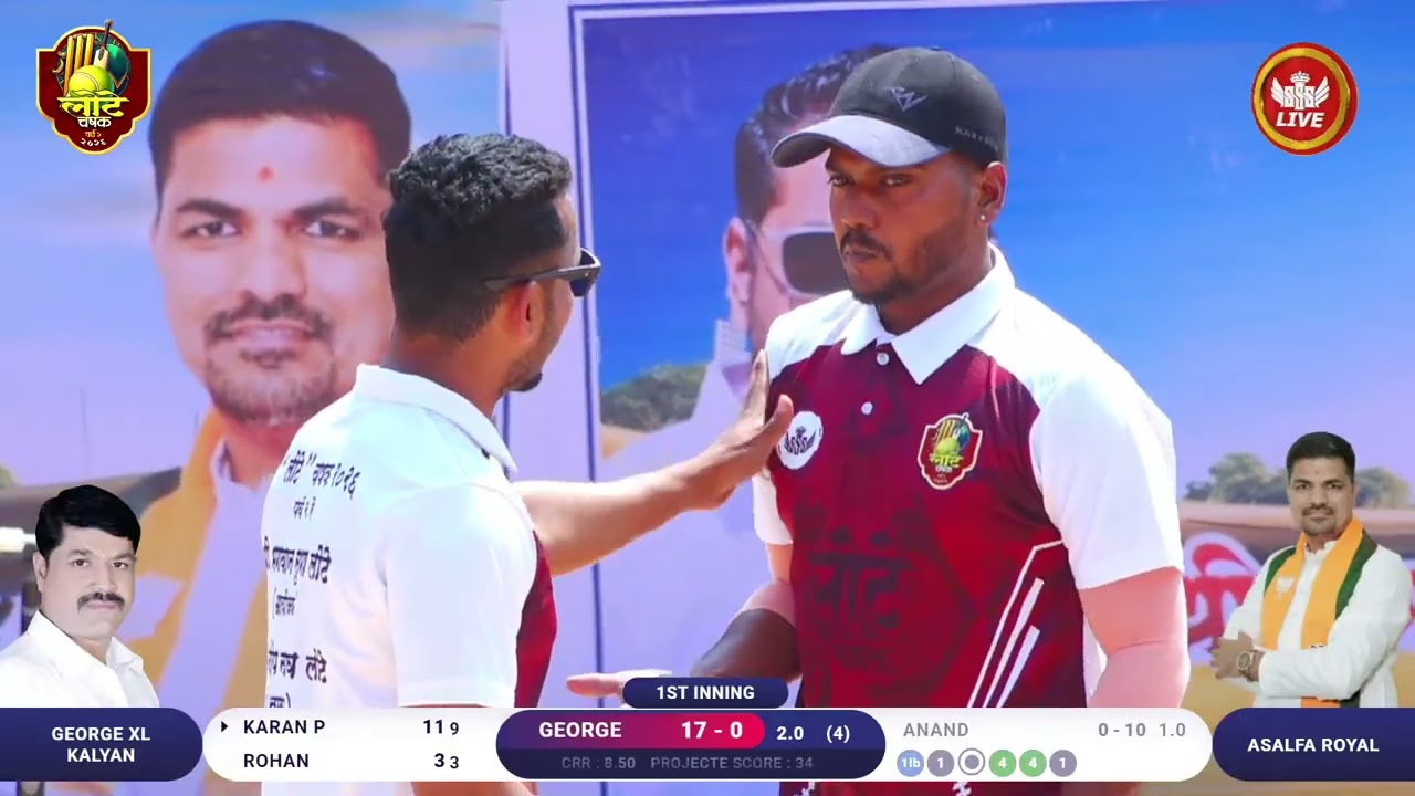 GEORGE XI KALYAN  VS ASALFA ROYAL | LOTE CHASHAK 2026