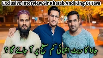 Exclusive interview Sir Mushtaq Khatak And Sir Hammad Hameed l V No 277 Sur Birds Channel
