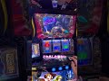 【スマスロカバネリ】六根清浄チャンス