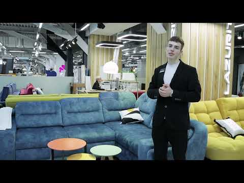 ⚡️Обзор дивана Пекин