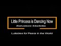 Little Princess is Dancing Now - Lullabies For Peace In The World - Salvatore Marletta