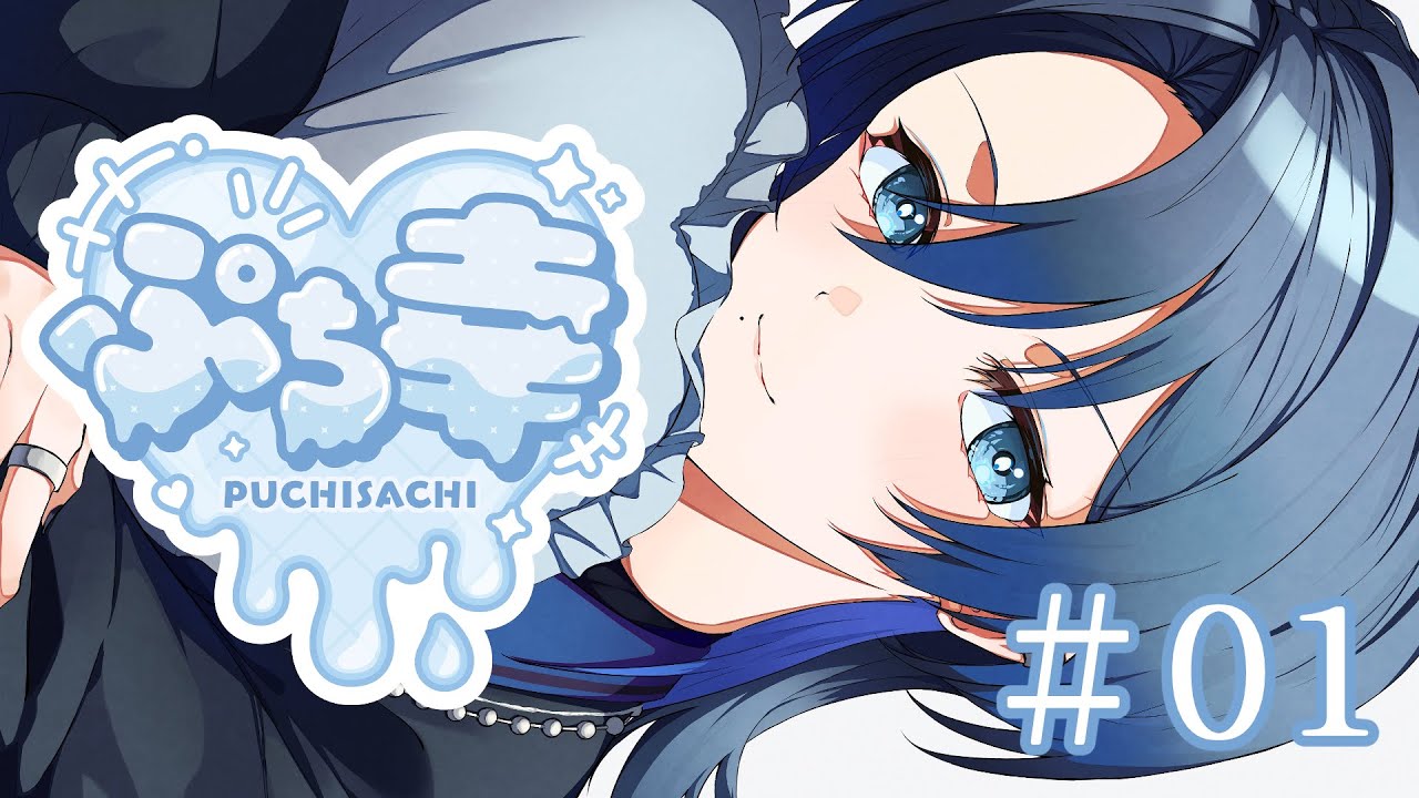 ホロライブ ReGLOSS スリーブ プレマ 青 白詰草 影絵 ハラダミユキ ホロライブ ReGLOSS スリーブ プレマ 青 白詰草 影絵