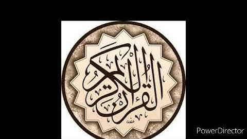سورة فاطر للشيخ سعود الشريم .35