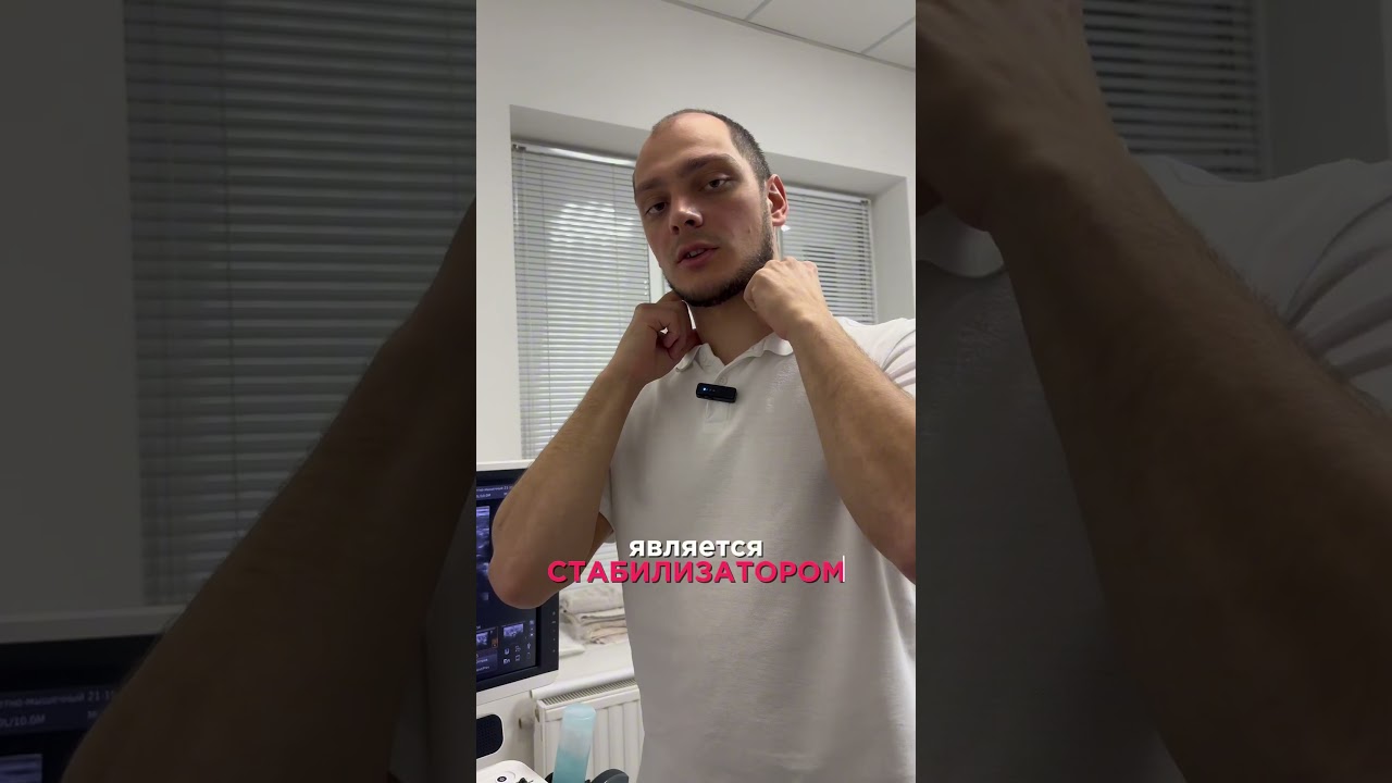 Припухлость над ключицей. Псевдоопухоль Ковтуновича