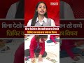 बिना देखे रंग और कार्ड पहचान रहे बच्चे! चित्तौड़गढ़ का शिविर बना चर्चा का विषय