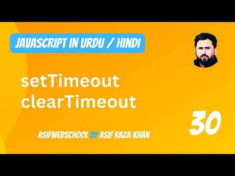 30  JavaScript setTimeout and clearTimeout in Urdu/Hindi
