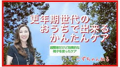 こずちゃんねる Youtube こずちゃんねる Youtube