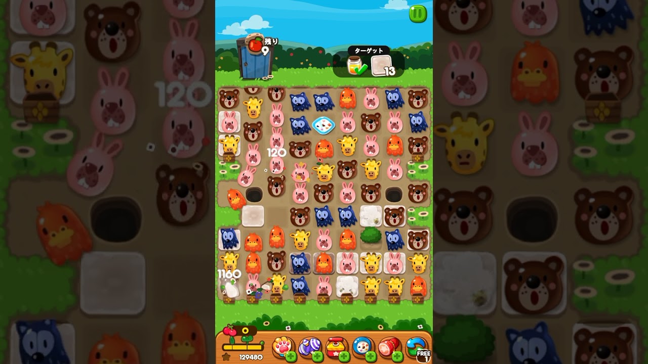 LINEポコポコ 3217クリア！ アイテム未使用 POKOPOKO - YouTube