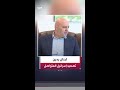 الرئيس اللبناني جوزيف عون يدين التصعيد الإسرائيلي المستمر في جنوب لبنان والبقاع