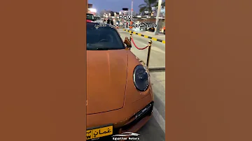 وعيون دوامة تسحب عقلي 