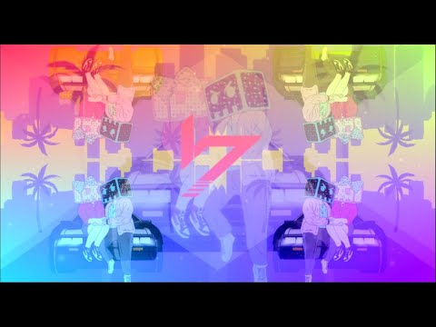 Barely & Nyptane - Electric Lady Feat. XO Eliza (Lyxodian Remix)