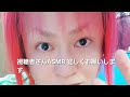 💙視聴者さんこんにちは👋😃♥️配信宜しくお願いします🙇🫰💜