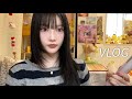 먹어서 살빼는 여자의 일상 | 옆집과 베란다를 공유하는 일본집 | 클렌징 꿀템공유 | 스벅런치 | 일상 브이로그