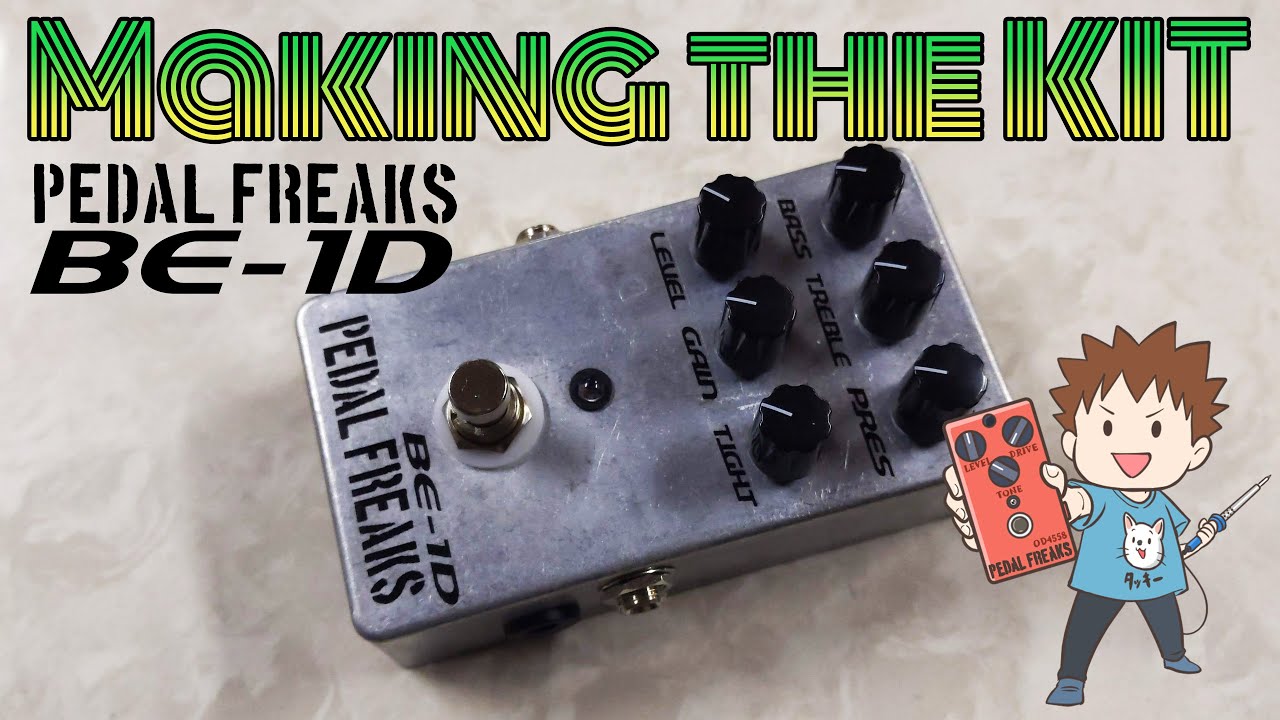 Making the KIT PEDAL FREAKS BE-1D - YouTube