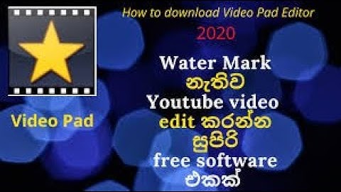 Videopad Tutorial - adding the subscribe png video