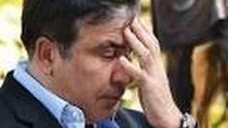 Одесса уже требует отставки Саакашвили! Новости Украины 07.07.2015