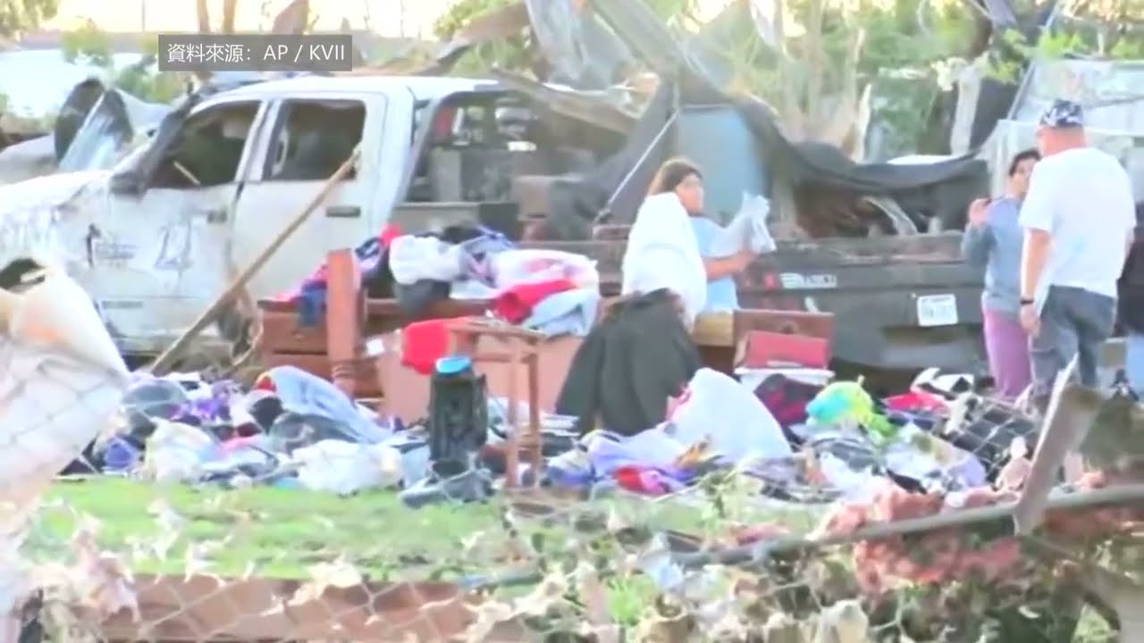 【天下新聞】德克薩斯州: 龍捲風襲擊造成至少三人死亡 近百人受傷 