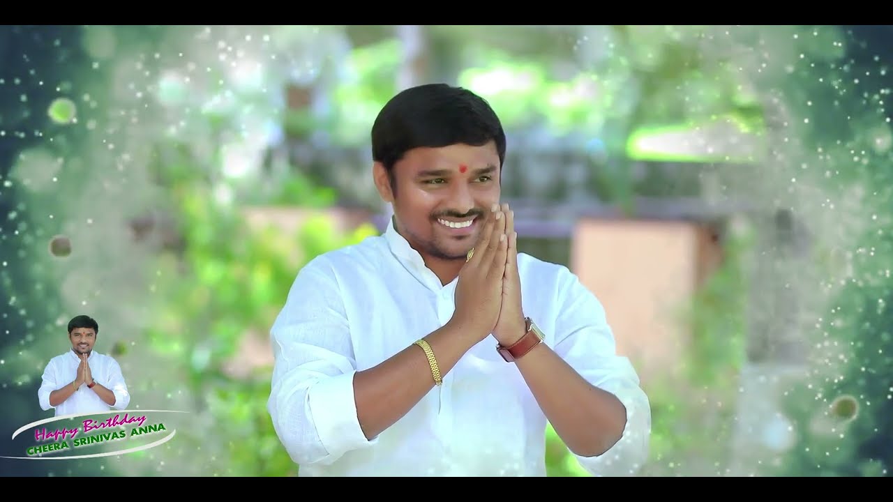 Cheera Srinivas Birthday Song