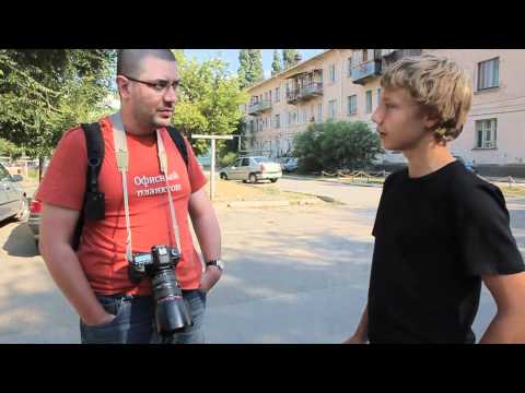 Жители закрытого города Знаменск