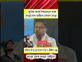 ধৰ্মৰ ওপৰত নহয়, মানুহত্বৰ ওপৰতেই জুবিন গাৰ্গৰ শক্তি।#ZubeenGarg#HumanityFirst#UnityInDiversity
