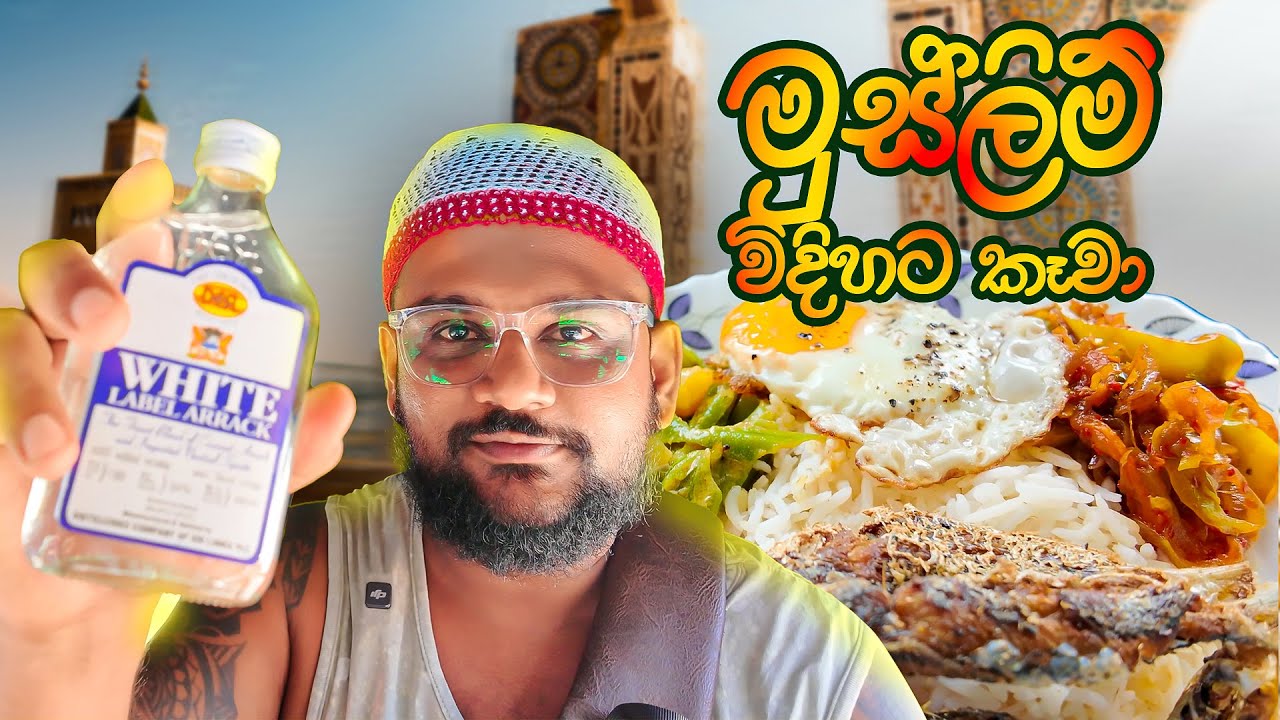 පොඩියට අනුමත උනා 