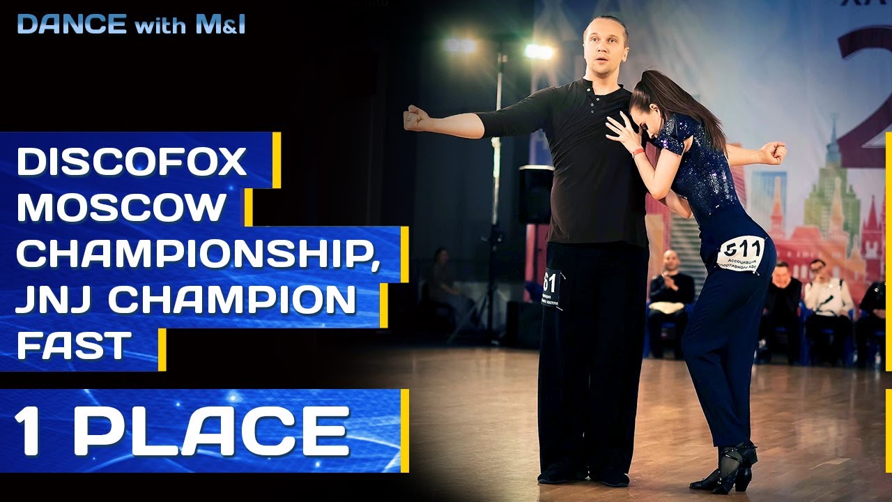 🇷🇺 Discofox Moscow Championship, JnJ Champion Fast - 1 Place. Mikhail Kudryavtsev & Aziattsev Olga