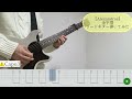 [Alexandros] 金字塔のリードギター弾いてみた※TAB譜付き