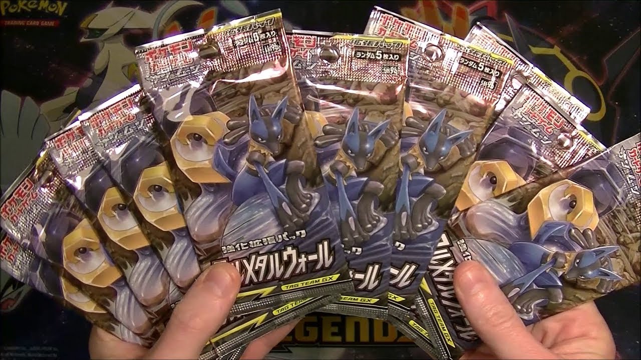 Pokemon TCG Full Metal Wall Pack Opening 4!