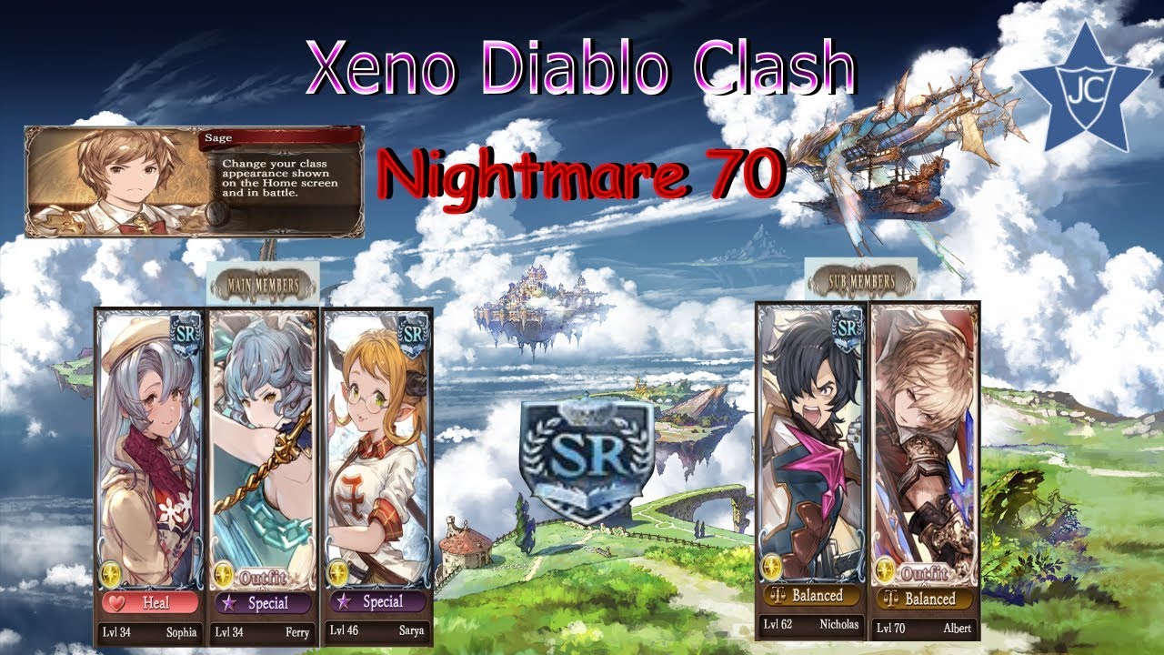 [ Granblue Fantasy ] [ Xeno Diablo Clash ] [ Nightmare - 70 ]