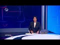 ქრონიკა 11 00 საათზე 22 ნოემბერი 2025 წელი