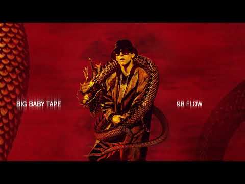 Big Baby Tape - 98 Flow (feat. Хаски) | Official Audio
