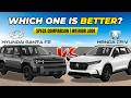 Hyundai Santa Fe Hybrid 2025 vs Honda CR V Hybrid 2025 | Specs Comparison | Interior Look