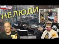 Нелюди | Новости 7-40, 2.3.2022