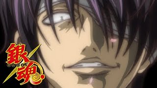 Gintama - Ending 5 | Shura