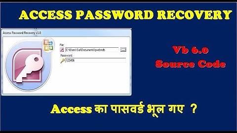 How to Recover Access Database Password | Access Password Recovery | Access Password Recovery Code