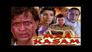 Maa Kasam 1999 BGM